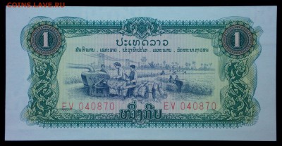 Лаос 1 кип 1975 - 1979 unc до 31.08.17. 22:00 мск - 2