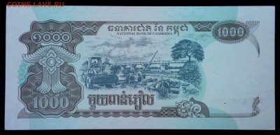 Камбоджа 1000 риэлей 1999 unc до 31.08.17. 22:00 мск - 1