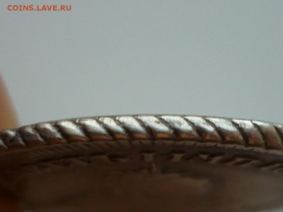 Полуполтинник 1750 г. Подлинность. - P1480226 (Копировать).JPG
