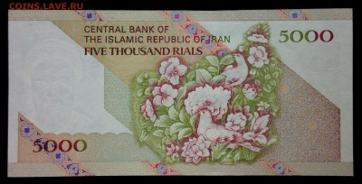 Иран 5000 риалов 1993-2009 (цветы) unc до 31.08.17. 22:00 мс - 1