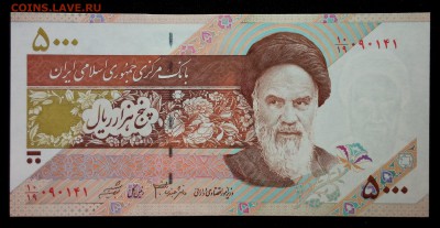 Иран 5000 риалов 1993-2009 (цветы) unc до 31.08.17. 22:00 мс - 2