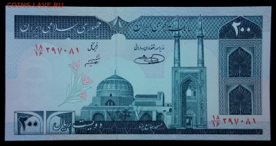 Иран 200 риалов 1992 unc до 31.08.17. 22:00 мск - 2