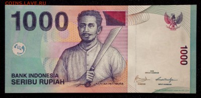 Индонезия 1000 рупий 2009 unc до 31.08.17. 22:00 мск - 2