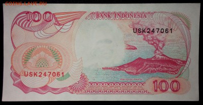Индонезия 100 рупий 1992 unc до 31.08.17. 22:00 мск - 1