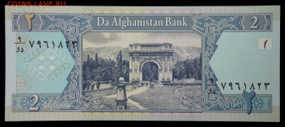Афганистан 2 афгани 2002 unc до 31.08.17. 22:00 мск - 2