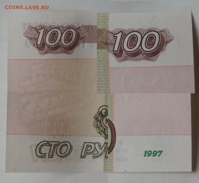 100 рублей мод. 2001г 6 штук, номера по порядку - 100-4