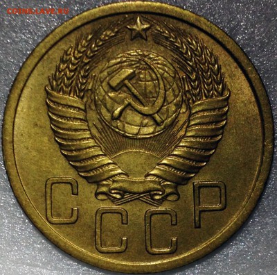 5 копеек 1950 АИФ №64 - до 30.08.17 22-00 - 2017-08-22%2020-34-06.JPG
