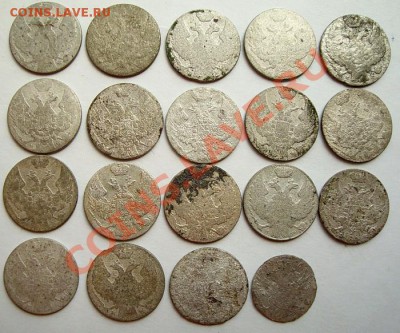 Русско-Польские 10 GROSZY  MW - DSC06499.JPG