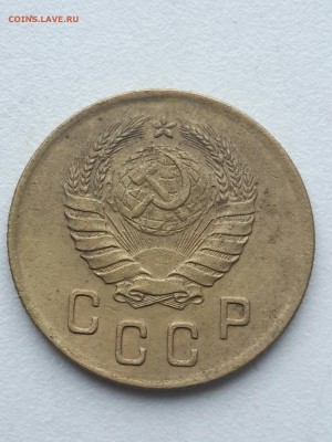 2 копейки 1940  Ф67? - IMG_20170825_163424543