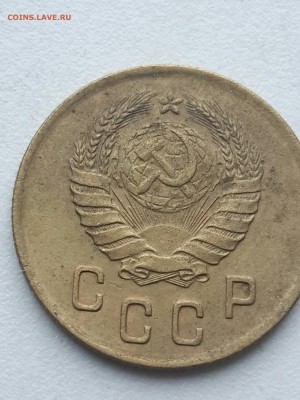 2 копейки 1940  Ф67? - IMG_20170825_163439374