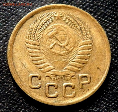 1 копейка 1950 года до 27.08.2017 22-00 - P8251871.JPG