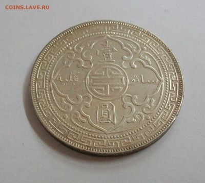 Британский Торговый доллар 1902 Серебро - 100_7489