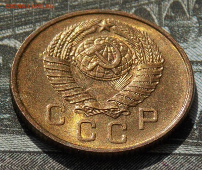 2 копейки 1957 до 29.08.17 до 22-00 по мск - Изображение 200