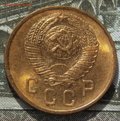 2 копейки 1957 до 29.08.17 до 22-00 по мск - Изображение 215