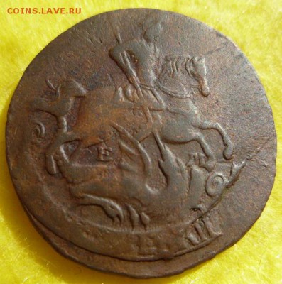 2 копейки 1763г.ем.гурт надпись,до 30.08 - 63бу-3