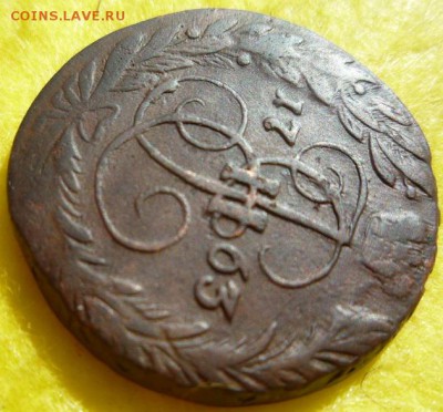 2 копейки 1763г.ем.гурт надпись,до 30.08 - 63бу-5