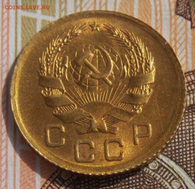 1 копейка 1936 до 29.08.17 до 22-00 по мск - Изображение 069