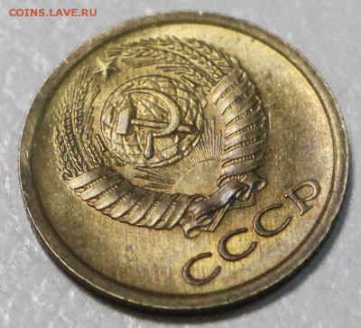 1 копейка 1966 год *** ШТ 1,32 ***AUNC. *** 30,08,17 в 22,00 - 3