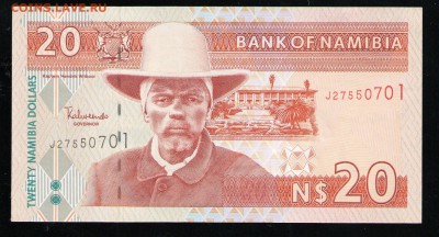 НАМИБИЯ 20 ДОЛЛАРОВ 2002 UNC - 9 001