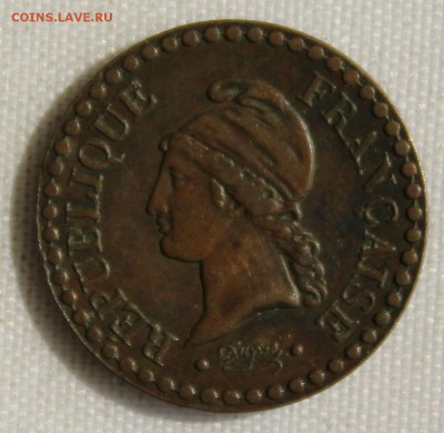 С 1 РУБ. ФРАНЦИЯ 1с 1849г. КОРОТКИЙ  В КОЛЛЕКЦИЮ до 27.08 - IMG_8461.JPG