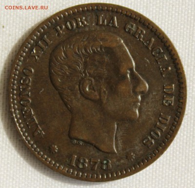 С 1 РУБ. ИСПАНИЯ 5с 1878г. КОРОТКИЙ  В КОЛЛЕКЦИЮ до 27.08 - IMG_8459.JPG