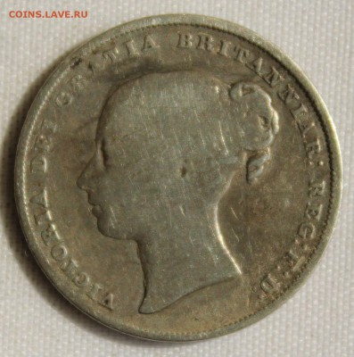 С 1 РУБ. БРИТАНИЯ 1 шиллинг 1844г. КОРОТКИЙ   до 27.08 в 22 - IMG_8467.JPG