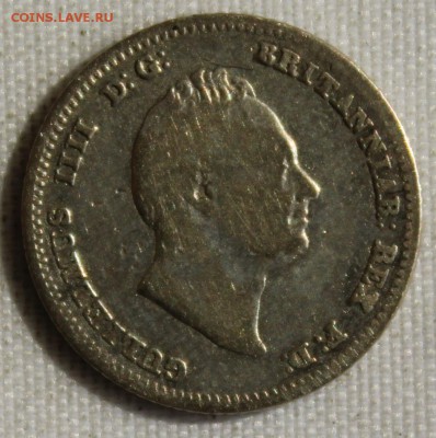 С 1 РУБ.RAR БРИТАНИЯ 4 пенса 1836г. КОРОТКИЙ   до 27.08 в 22 - IMG_8501.JPG