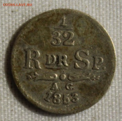 32 риксдалера 1853г. КОРОТКИЙ  до 27.08 - IMG_8504.JPG