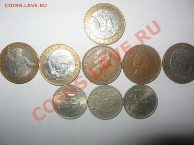 10-рублевые российские монеты и две английские - IMG_1043-1