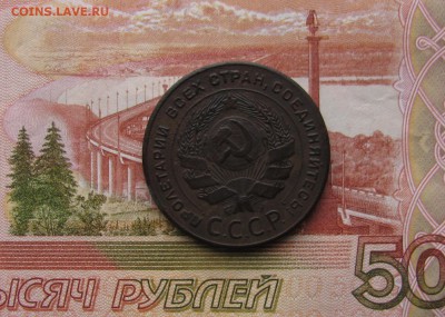 5к 1924г до 30.08.17 в 22.00 - IMG_3268.JPG