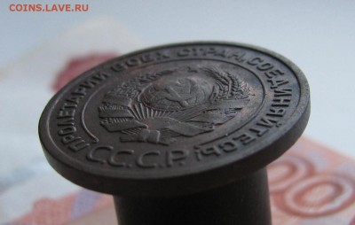 2к 1924г гладкий гурт XF до 30.08.17 - IMG_3318.JPG