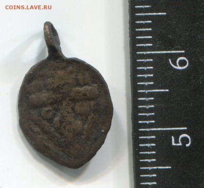 Привеска Никита Бесогон до 29-08-2017 до 22-00 по Москве - img805