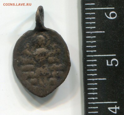 Привеска Никита Бесогон до 29-08-2017 до 22-00 по Москве - img806