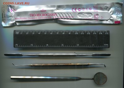 Инструмент стоматолога №3 до 29-08-2017 до 22-00 по Москве - img961