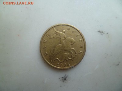 5 и 10 копеек. На оценку и определение. Пополняемая - 20