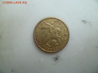 5 и 10 копеек. На оценку и определение. Пополняемая - 18