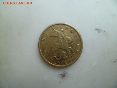 5 и 10 копеек. На оценку и определение. Пополняемая - 15