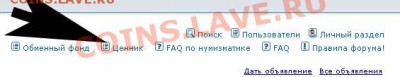 10-рублевые российские монеты и две английские - Ценник
