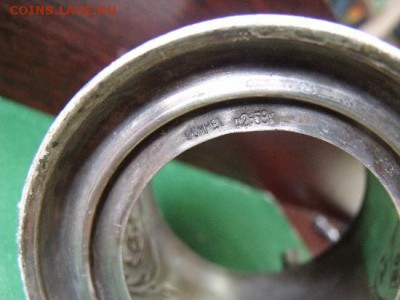 Подстаканник Спутник ЮММЕТ - DSCF14544