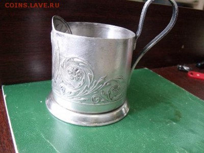 Подстаканник Спутник ЮММЕТ - DSCF14511