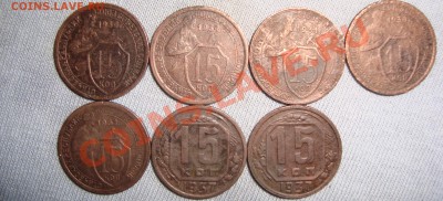 25 монет сталинского никеля до 22:00 07.03.11. - DSC07143.JPG