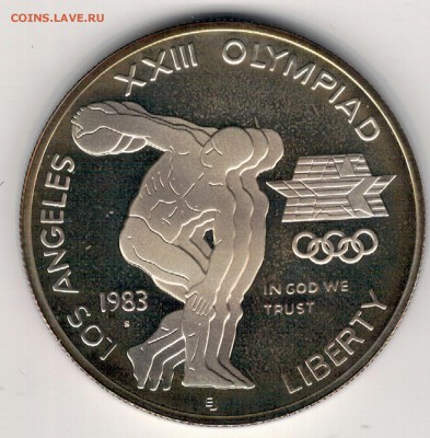 Ag США 1$ 1983S ОЛИМПИАДА ДО 24.08.2017 В 22.00МСК (Д986) - 5-с1д1983