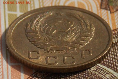1 копейка 1937  до 29.08.17 до 22-00 по мск - Изображение 318