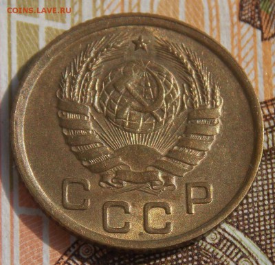 1 копейка 1937  до 29.08.17 до 22-00 по мск - Изображение 322