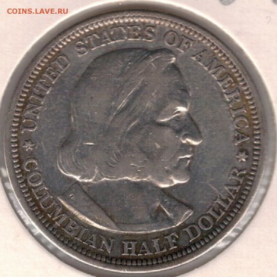 2 ДОЛЛАРА 1893 КОЛУМБ ДО 31.08.17 В 22.00МСК (Е19) - 5-с05д893а