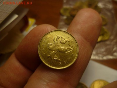 10 копеек 201 - 3