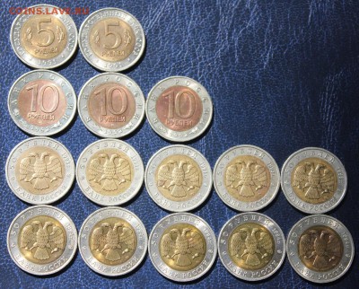 Красная книга (полный комп.) 15 монет до 29.08.2017 22.10МСК - IMG_9283.JPG