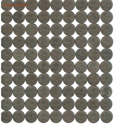 2 рубля, РФ, 1997, ММД, 324 шт - 3 ЛИСТ 2
