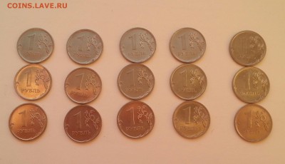 1 РУБЛЬ 2010ммд. А2(1,3),А3,А4,А5 Три комплекта! до 26.08 - 46