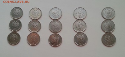 1 РУБЛЬ 2010ммд. А2(1,3),А3,А4,А5 Три комплекта! до 26.08 - 45